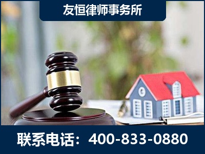 晋州-万保险合同欺诈撤销案