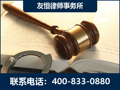 晋州-某著名培训机构诈骗案