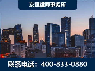 晋州-刑事辩护律师---郑祥律师