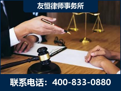 晋州-故意伤害致人死亡案件