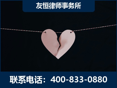 晋州-继承律师----杨凌波律师