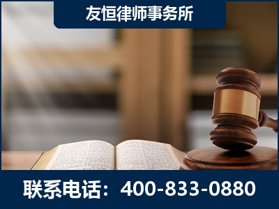 晋州-合同诈骗改判无罪