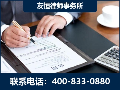 晋州-销售代理合同减损一亿元案