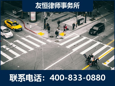晋州-刑事辩护律师