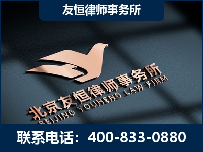 晋州-企业展示图