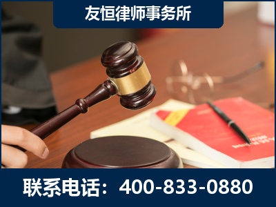 晋州-经济适用房借名买房过户案